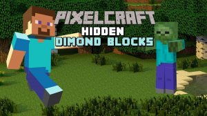 Block Find: Pixel Art Search